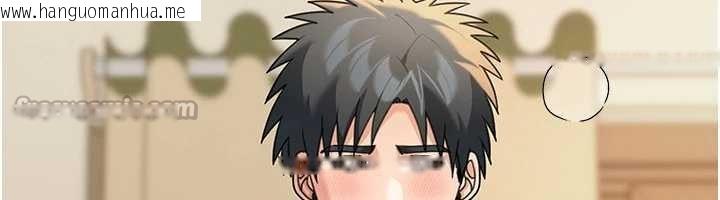 韩国漫画华尔街夜色韩漫_华尔街夜色-第14话-媛欣，帮我吹在线免费阅读-韩国漫画-第140张图片