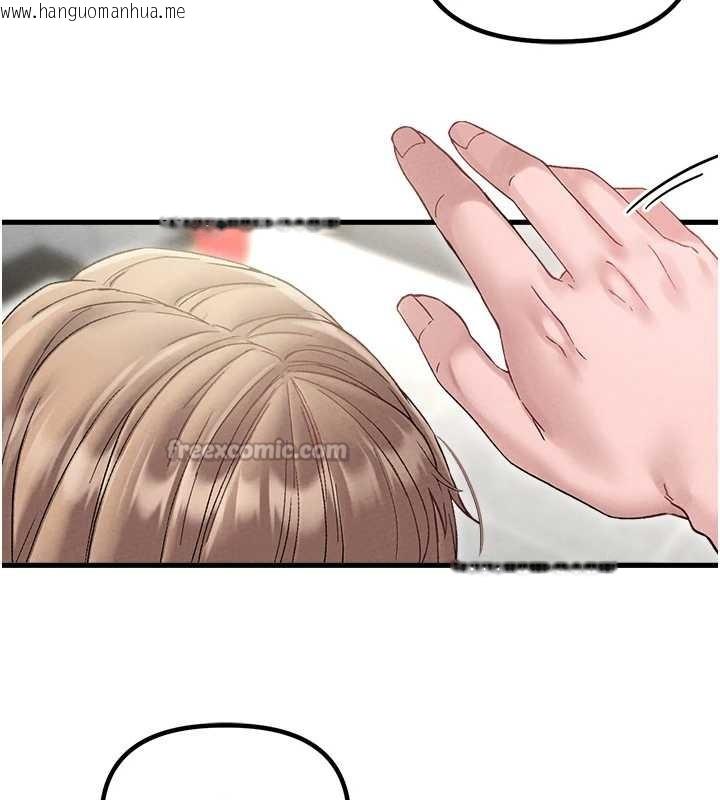 韩国漫画男人配额制韩漫_男人配额制-第38话-能不能带我回家?在线免费阅读-韩国漫画-第112张图片