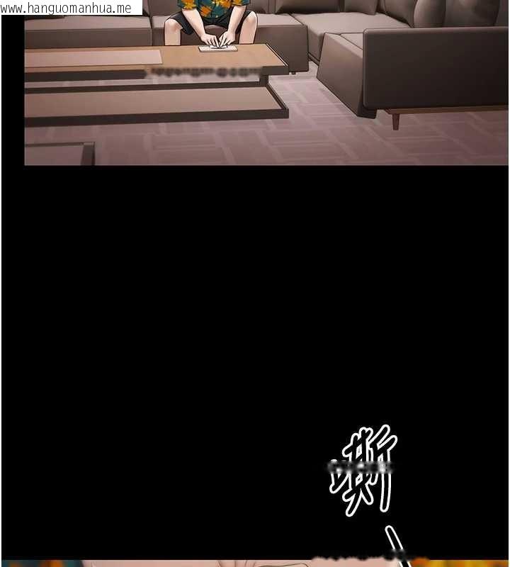 韩国漫画极乐泳池趴韩漫_极乐泳池趴-第25话-请收下我们的肉体在线免费阅读-韩国漫画-第60张图片