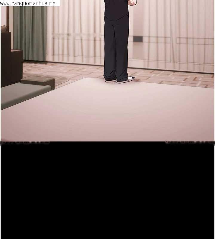 韩国漫画极乐泳池趴韩漫_极乐泳池趴-第25话-请收下我们的肉体在线免费阅读-韩国漫画-第69张图片