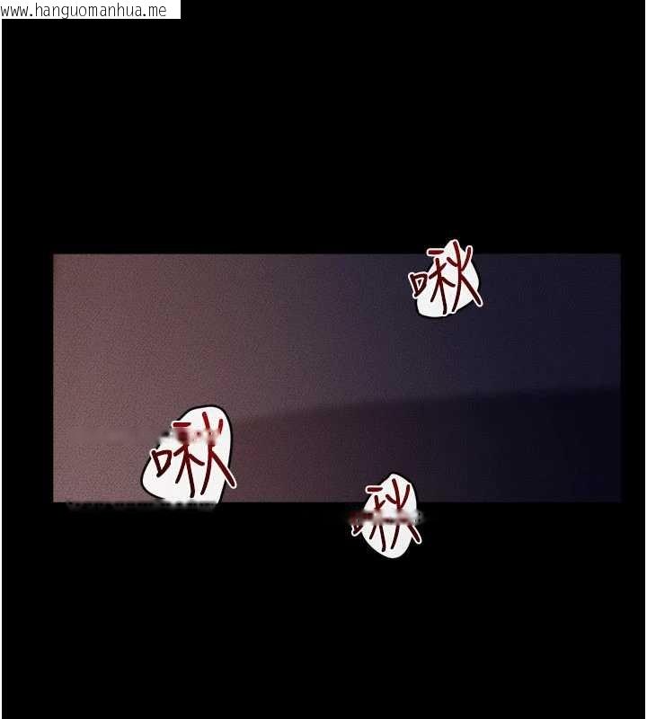 韩国漫画继母与继姐韩漫_继母与继姐-第112话-幸好妳是我的姐姐在线免费阅读-韩国漫画-第141张图片