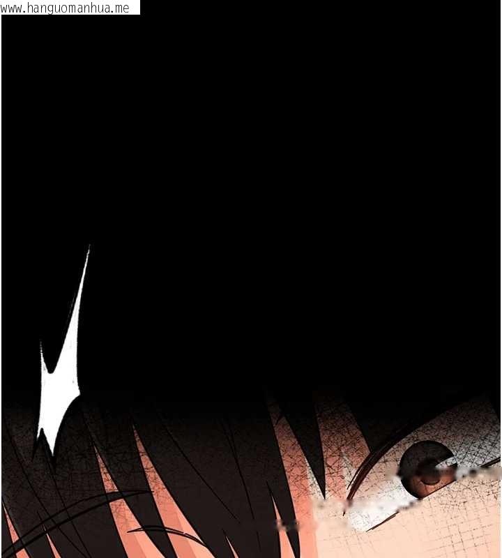 韩国漫画幼惑韩漫_幼惑-第20话-坏老师要打屁屁在线免费阅读-韩国漫画-第1张图片