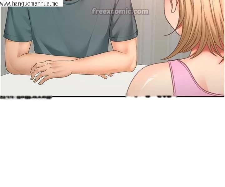 韩国漫画顶加套房的春天韩漫_顶加套房的春天-第60话-我是…第三者吗?在线免费阅读-韩国漫画-第70张图片