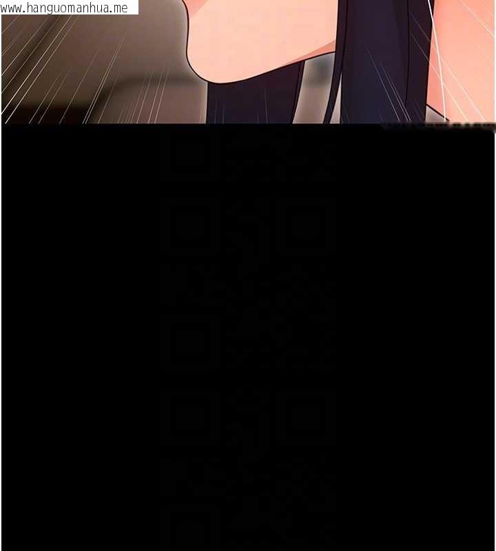 韩国漫画幼惑韩漫_幼惑-第20话-坏老师要打屁屁在线免费阅读-韩国漫画-第48张图片