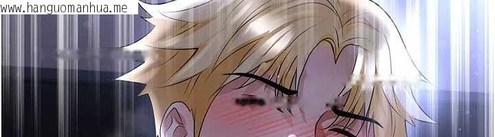 韩国漫画足球型男脱单指南韩漫_足球型男脱单指南-第55话-堕落的网球女神在线免费阅读-韩国漫画-第94张图片