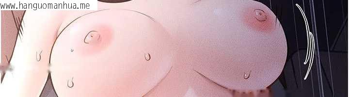 韩国漫画继母与继姐韩漫_继母与继姐-第112话-幸好妳是我的姐姐在线免费阅读-韩国漫画-第63张图片