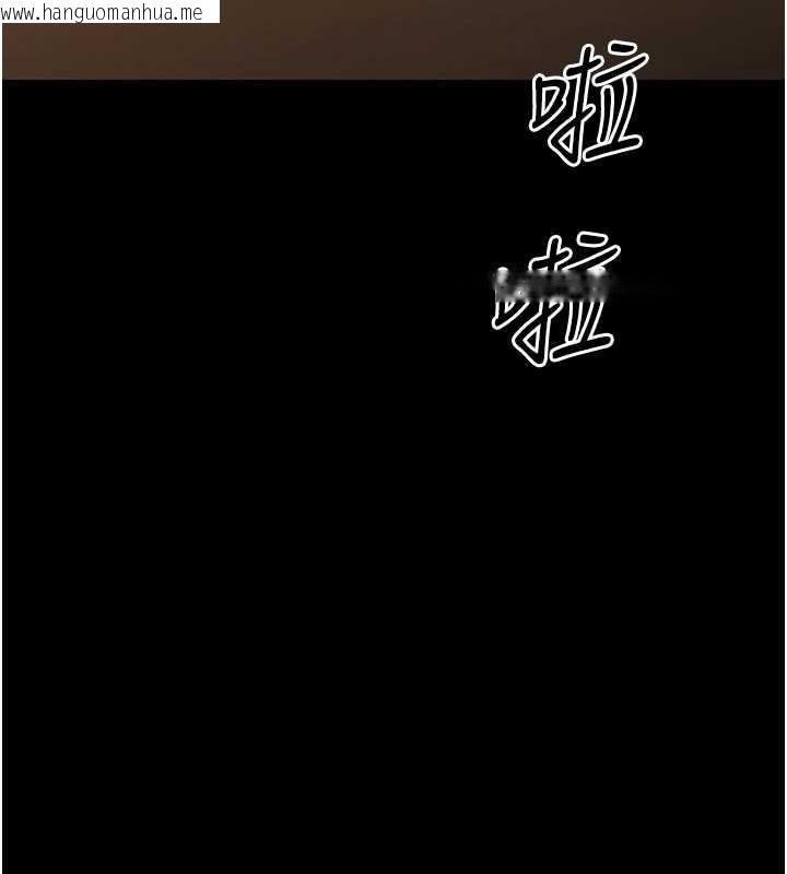 韩国漫画幼惑韩漫_幼惑-第20话-坏老师要打屁屁在线免费阅读-韩国漫画-第65张图片