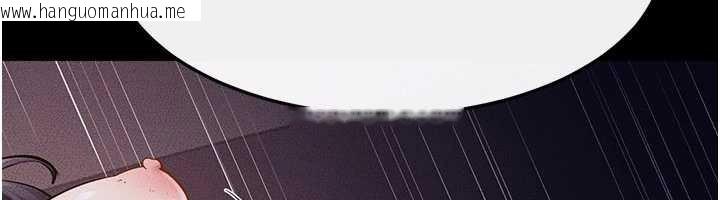 韩国漫画继母与继姐韩漫_继母与继姐-第112话-幸好妳是我的姐姐在线免费阅读-韩国漫画-第57张图片