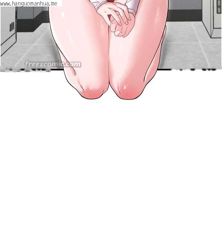 韩国漫画男人配额制韩漫_男人配额制-第38话-能不能带我回家?在线免费阅读-韩国漫画-第42张图片