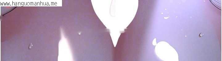 韩国漫画足球型男脱单指南韩漫_足球型男脱单指南-第55话-堕落的网球女神在线免费阅读-韩国漫画-第77张图片