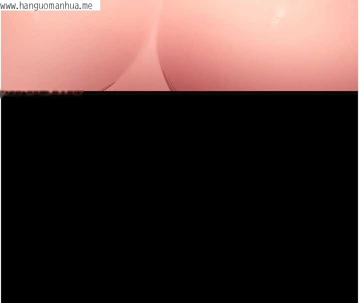 韩国漫画拜脱拜脱App韩漫_拜脱拜脱App-第56话-被干到母乳流满地在线免费阅读-韩国漫画-第142张图片