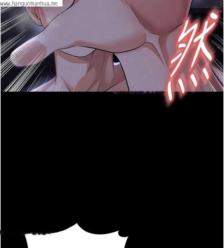 韩国漫画足球型男脱单指南韩漫_足球型男脱单指南-第55话-堕落的网球女神在线免费阅读-韩国漫画-第61张图片