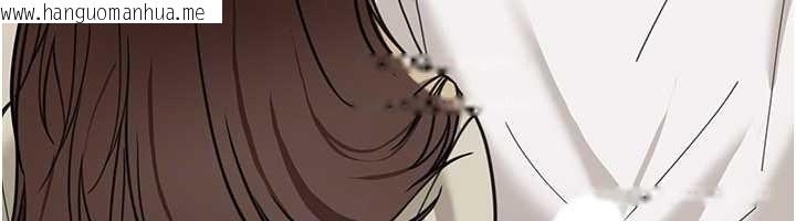 韩国漫画华尔街夜色韩漫_华尔街夜色-第14话-媛欣，帮我吹在线免费阅读-韩国漫画-第115张图片