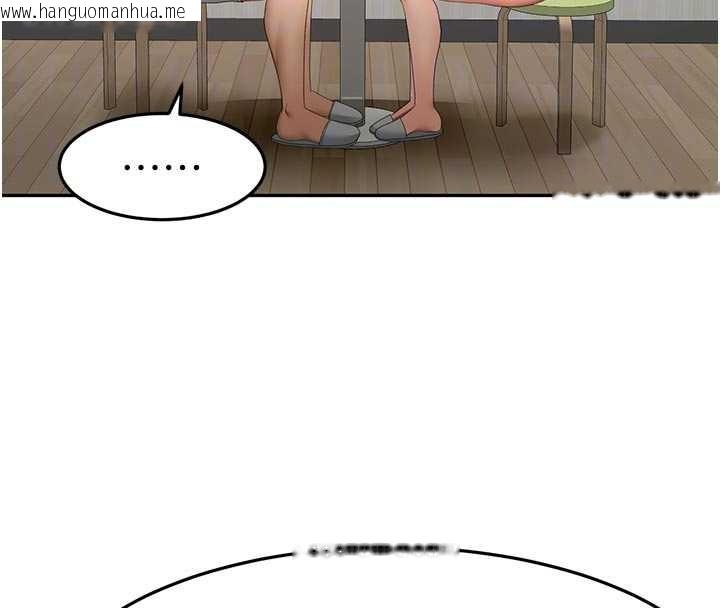 韩国漫画顶加套房的春天韩漫_顶加套房的春天-第60话-我是…第三者吗?在线免费阅读-韩国漫画-第65张图片