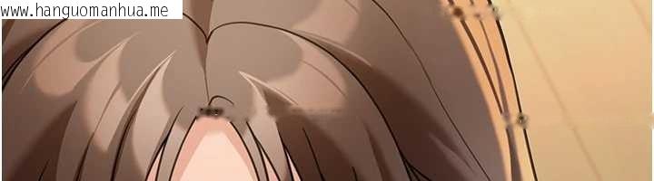 韩国漫画华尔街夜色韩漫_华尔街夜色-第14话-媛欣，帮我吹在线免费阅读-韩国漫画-第128张图片