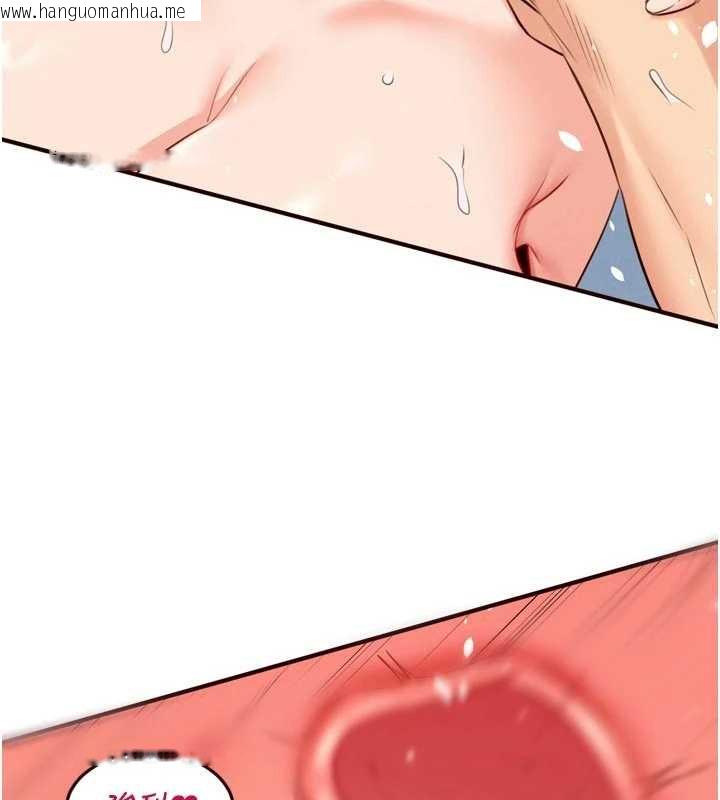 韩国漫画熟女自助餐韩漫_熟女自助餐-第79话-这样掐太有fu了在线免费阅读-韩国漫画-第57张图片