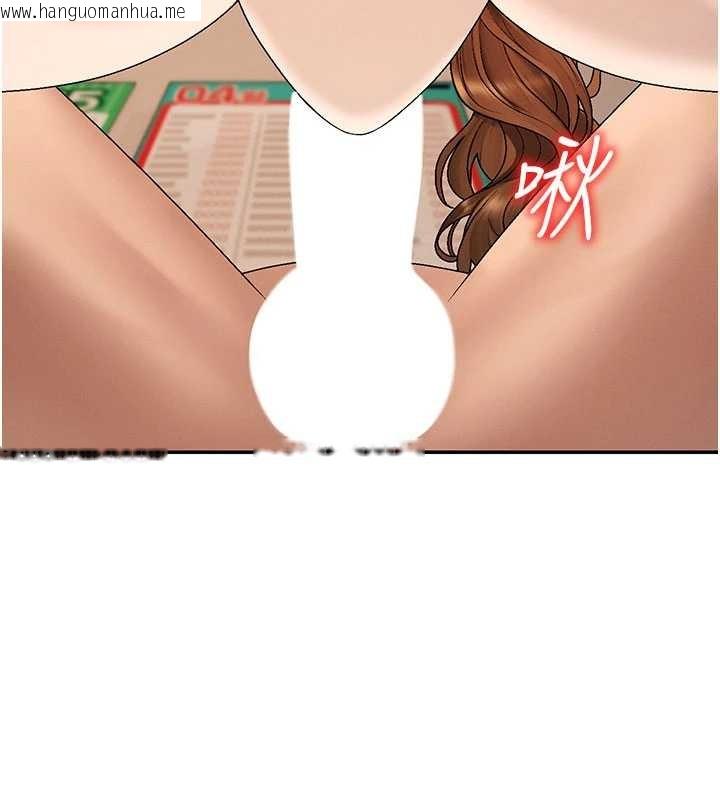 韩国漫画肉体审判韩漫_肉体审判-第44话-小三目睹外遇现场在线免费阅读-韩国漫画-第44张图片