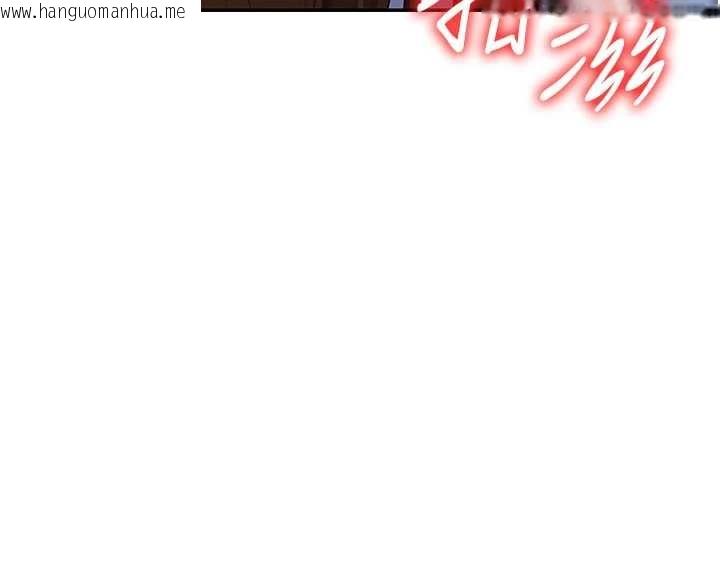 韩国漫画肉体审判韩漫_肉体审判-第44话-小三目睹外遇现场在线免费阅读-韩国漫画-第77张图片