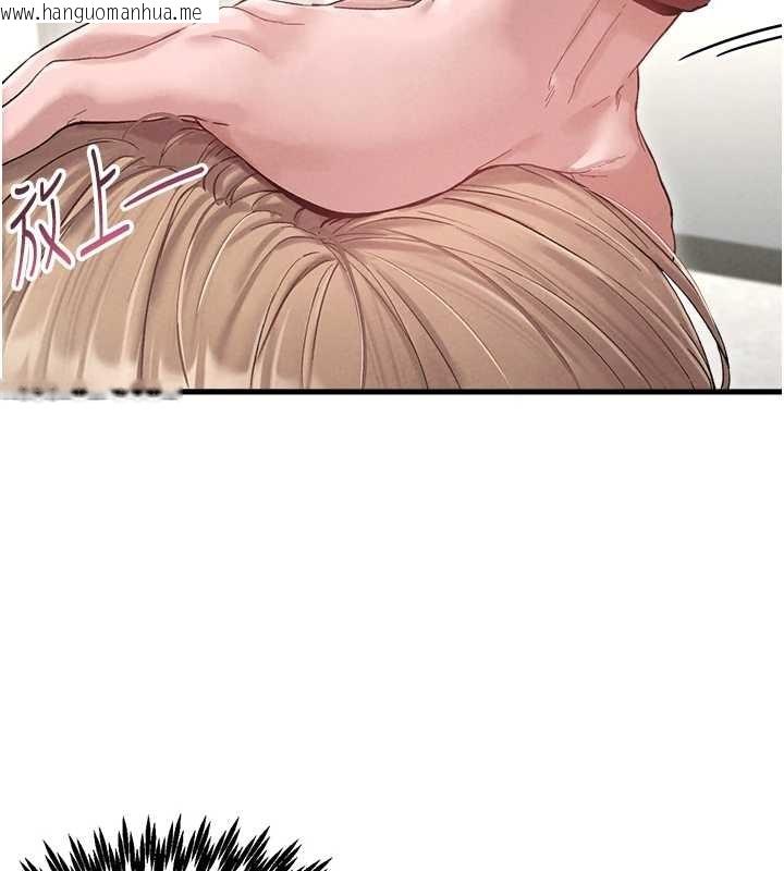 韩国漫画男人配额制韩漫_男人配额制-第38话-能不能带我回家?在线免费阅读-韩国漫画-第55张图片