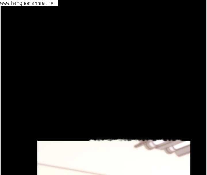 韩国漫画拜脱拜脱App韩漫_拜脱拜脱App-第56话-被干到母乳流满地在线免费阅读-韩国漫画-第77张图片