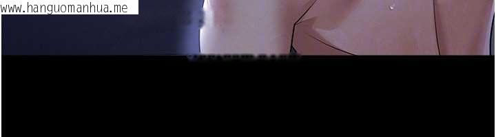 韩国漫画足球型男脱单指南韩漫_足球型男脱单指南-第55话-堕落的网球女神在线免费阅读-韩国漫画-第163张图片