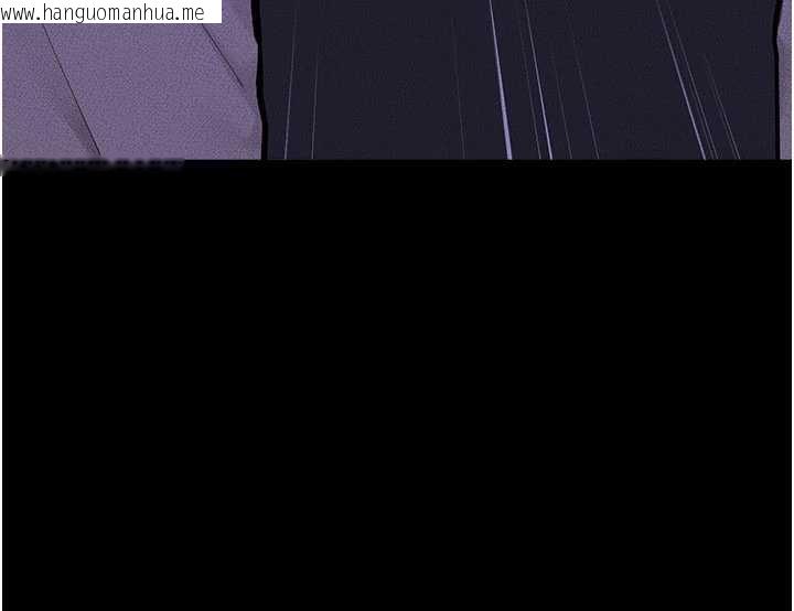 韩国漫画继母与继姐韩漫_继母与继姐-第112话-幸好妳是我的姐姐在线免费阅读-韩国漫画-第51张图片