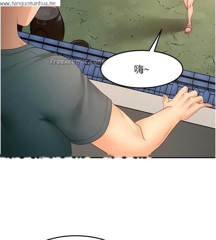 韩国漫画顶加套房的春天韩漫_顶加套房的春天-第60话-我是…第三者吗?在线免费阅读-韩国漫画-第56张图片