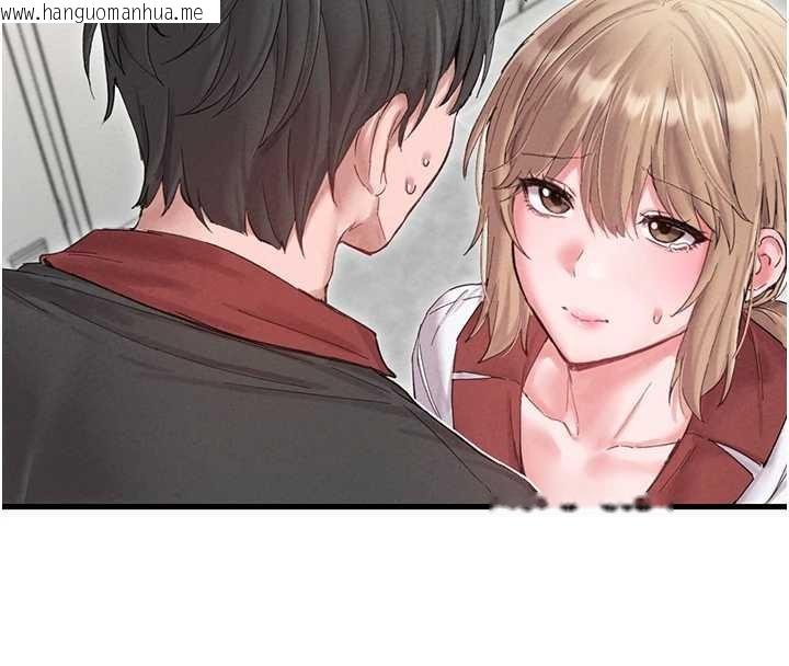 韩国漫画男人配额制韩漫_男人配额制-第38话-能不能带我回家?在线免费阅读-韩国漫画-第4张图片