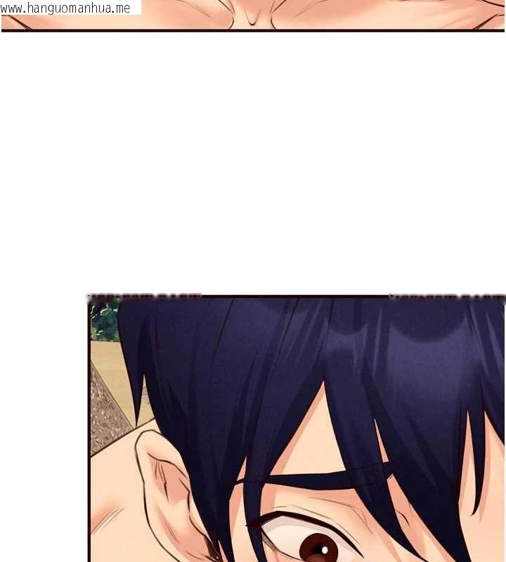 韩国漫画熟女自助餐韩漫_熟女自助餐-第79话-这样掐太有fu了在线免费阅读-韩国漫画-第32张图片