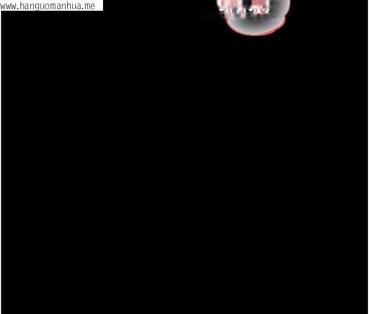 韩国漫画幼惑韩漫_幼惑-第20话-坏老师要打屁屁在线免费阅读-韩国漫画-第35张图片