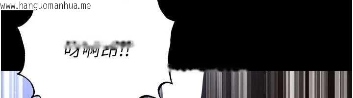 韩国漫画足球型男脱单指南韩漫_足球型男脱单指南-第55话-堕落的网球女神在线免费阅读-韩国漫画-第106张图片