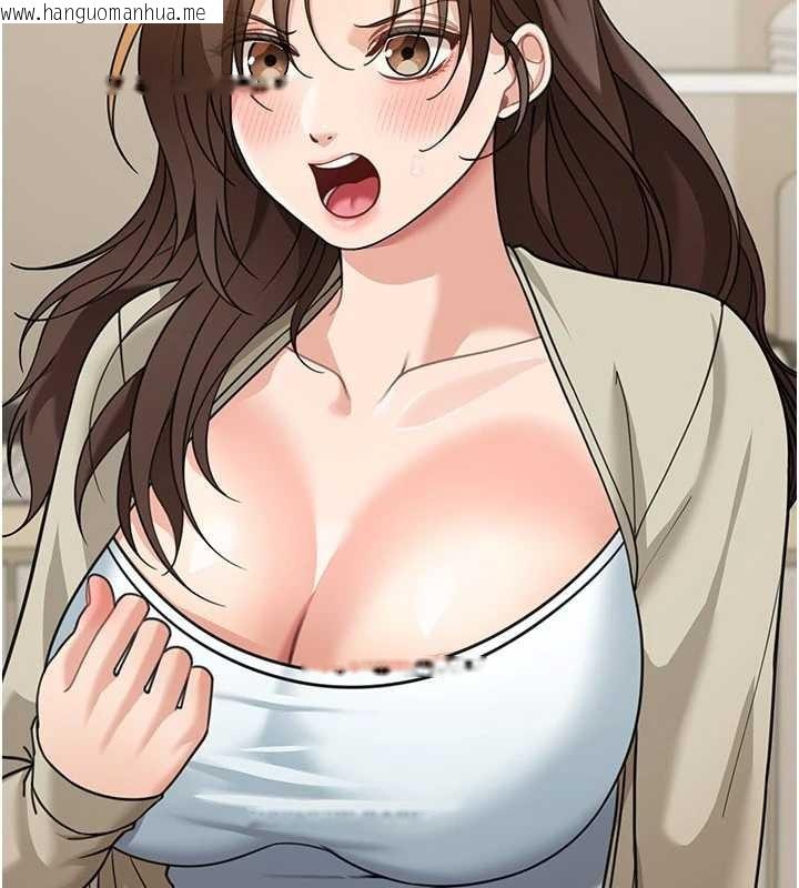 韩国漫画华尔街夜色韩漫_华尔街夜色-第14话-媛欣，帮我吹在线免费阅读-韩国漫画-第65张图片