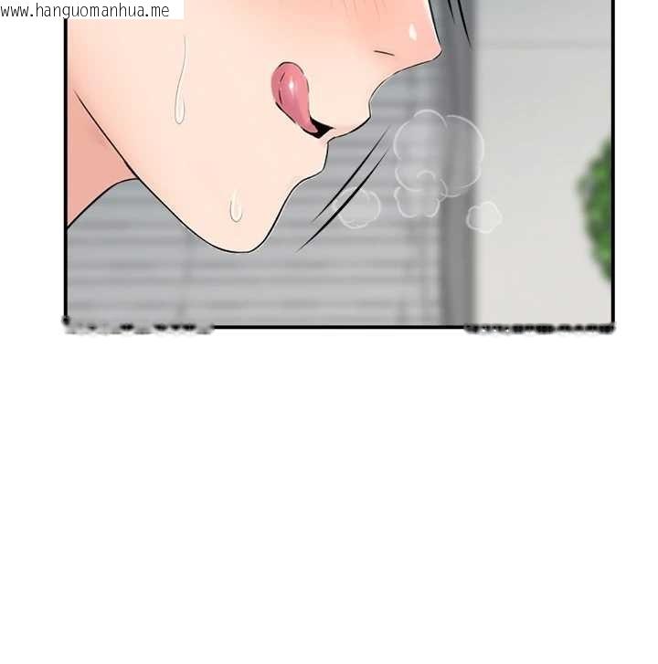 韩国漫画情欲宝鉴韩漫_情欲宝鉴-第24话-是我儿子干的吗?在线免费阅读-韩国漫画-第42张图片