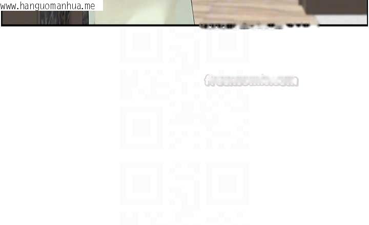 韩国漫画情欲宝鉴韩漫_情欲宝鉴-第24话-是我儿子干的吗?在线免费阅读-韩国漫画-第75张图片