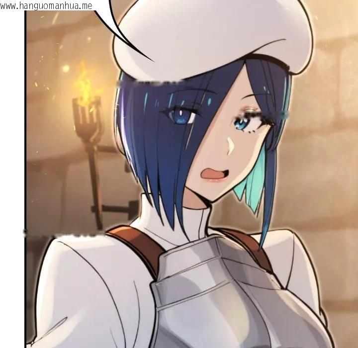 韩国漫画迷雾深处的诱惑/XX地下城韩漫_迷雾深处的诱惑/XX地下城-第14话在线免费阅读-韩国漫画-第14张图片