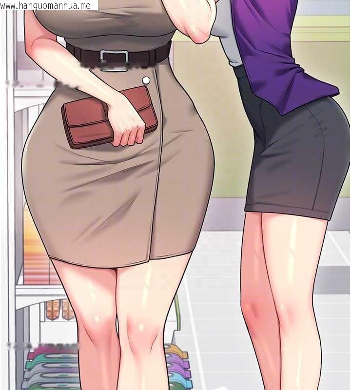 韩国漫画飞机杯女神连线中韩漫_飞机杯女神连线中-第54话-感情升温的火热周末在线免费阅读-韩国漫画-第93张图片