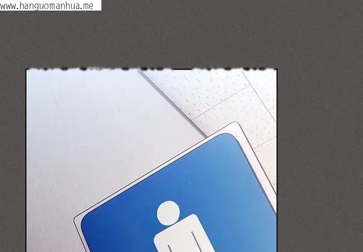 韩国漫画神圣陷阱/中了传教士的美人计韩漫_神圣陷阱/中了传教士的美人计-第36话在线免费阅读-韩国漫画-第3张图片