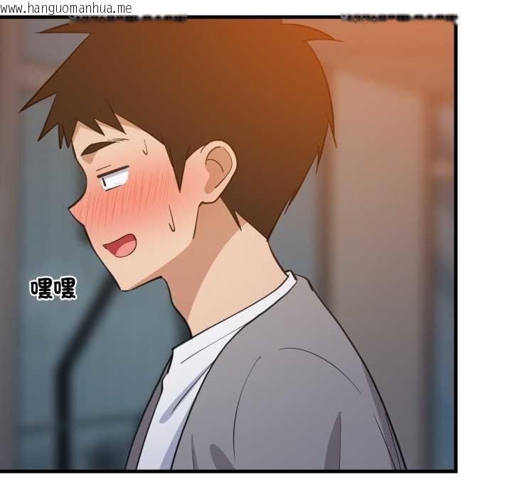 韩国漫画难缠姐妹偏要和我同居/家教住我家韩漫_难缠姐妹偏要和我同居/家教住我家-第85话在线免费阅读-韩国漫画-第14张图片