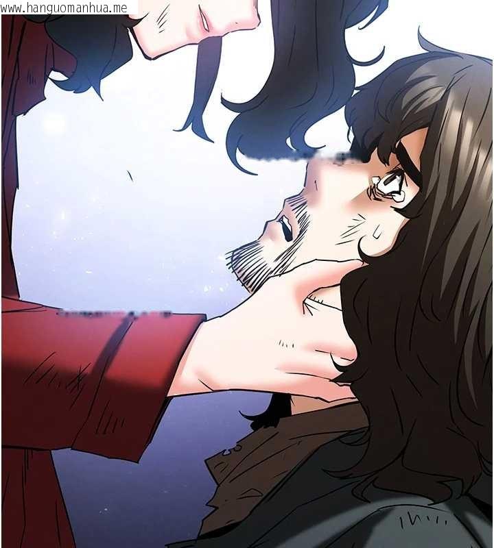 韩国漫画末日雕堡韩漫_末日雕堡-第70话-人类终结计划在线免费阅读-韩国漫画-第260张图片