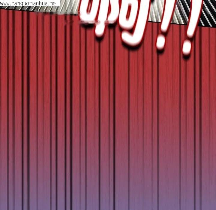 韩国漫画与众不同的兄妹/我家的掌上明珠韩漫_与众不同的兄妹/我家的掌上明珠-第38话在线免费阅读-韩国漫画-第134张图片