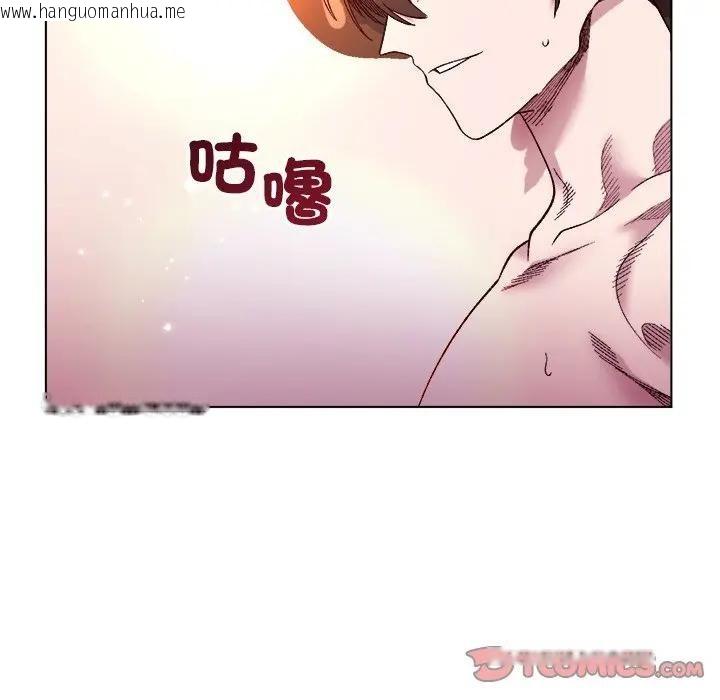 韩国漫画小姐由我来守护韩漫_小姐由我来守护-第12话在线免费阅读-韩国漫画-第57张图片