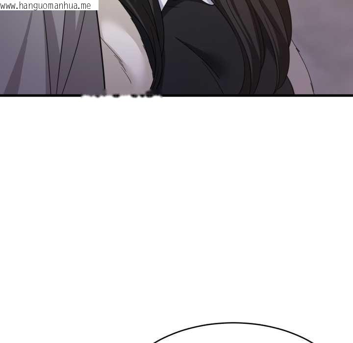 韩国漫画难缠姐妹偏要和我同居/家教住我家韩漫_难缠姐妹偏要和我同居/家教住我家-第85话在线免费阅读-韩国漫画-第35张图片