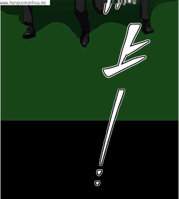 韩国漫画狱火重生韩漫_狱火重生-第59话-我就是要动你的女人在线免费阅读-韩国漫画-第137张图片