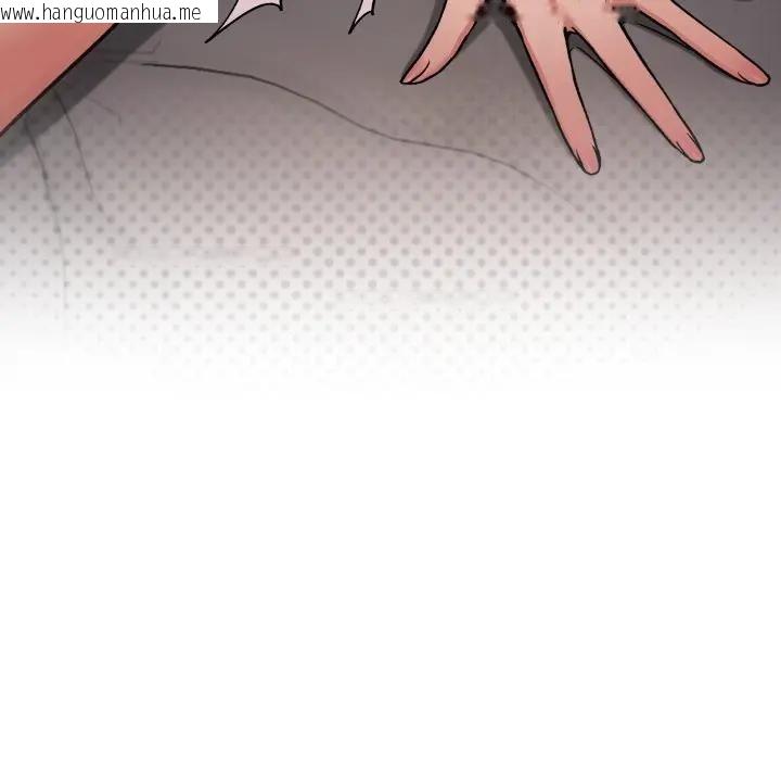 韩国漫画缺德邻居难相处韩漫_缺德邻居难相处-第75话在线免费阅读-韩国漫画-第107张图片