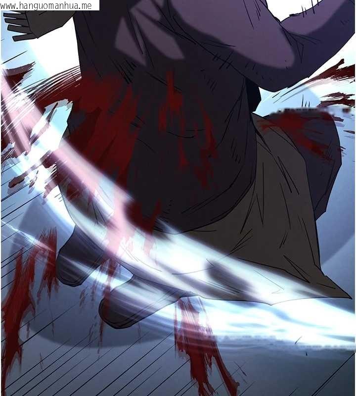 韩国漫画末日雕堡韩漫_末日雕堡-第70话-人类终结计划在线免费阅读-韩国漫画-第197张图片