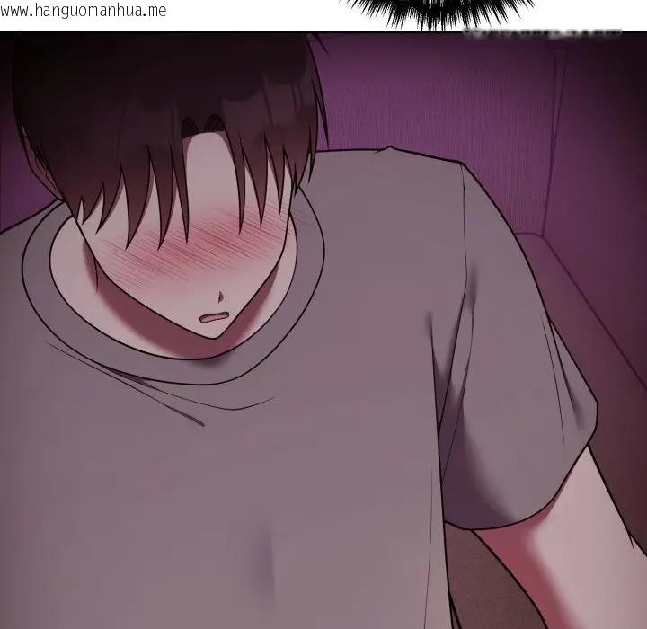 韩国漫画难言之秘/说不出口的秘密韩漫_难言之秘/说不出口的秘密-第38话在线免费阅读-韩国漫画-第51张图片