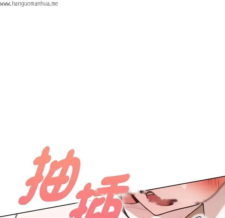 韩国漫画欲演越烈/捕捉美少女韩漫_欲演越烈/捕捉美少女-第32话在线免费阅读-韩国漫画-第42张图片