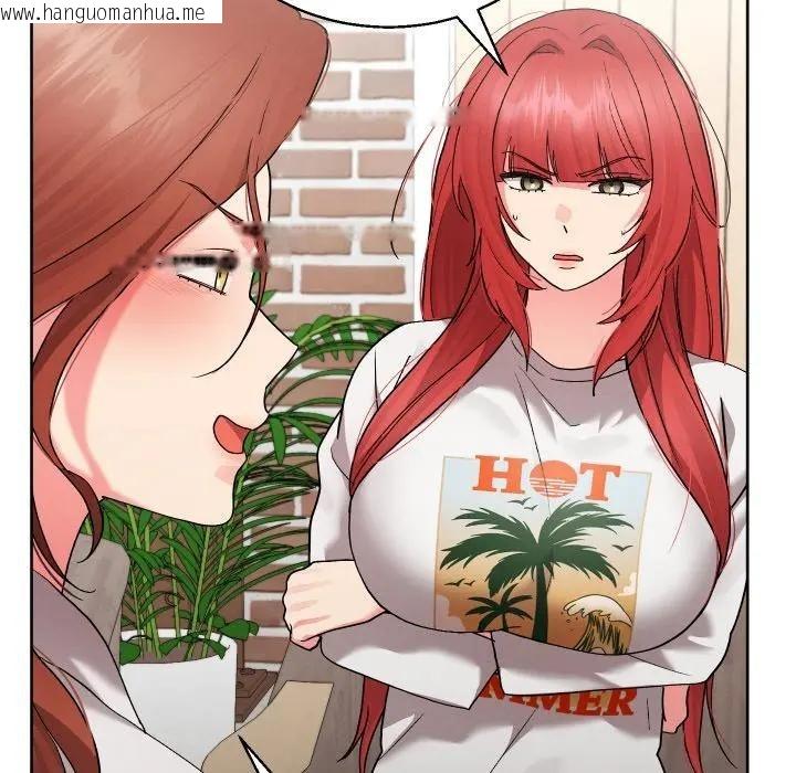 韩国漫画分身使我无限变强韩漫_分身使我无限变强-第35话在线免费阅读-韩国漫画-第36张图片