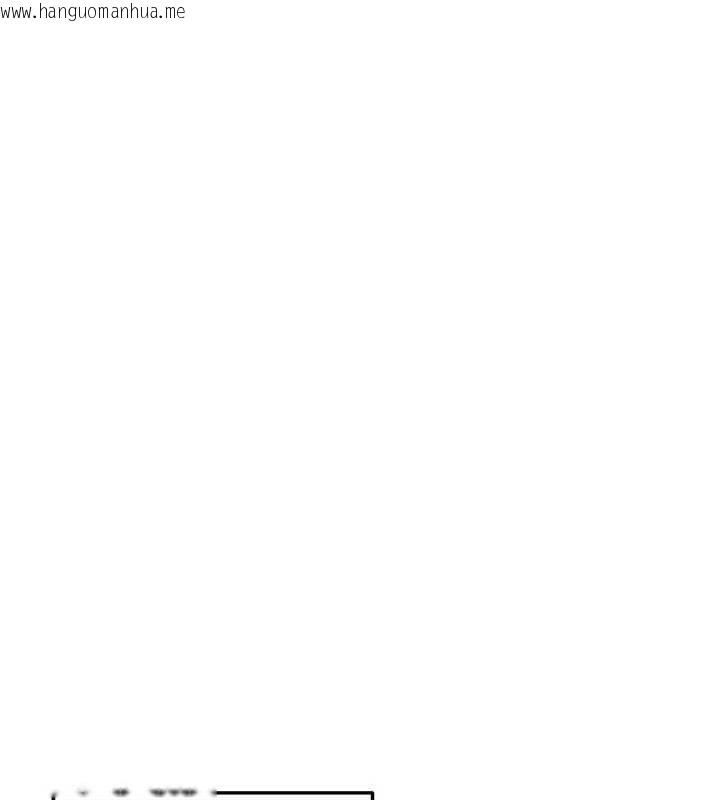 韩国漫画倒追游戏韩漫_倒追游戏-第42话-塞著跳蛋去参加宿营在线免费阅读-韩国漫画-第116张图片