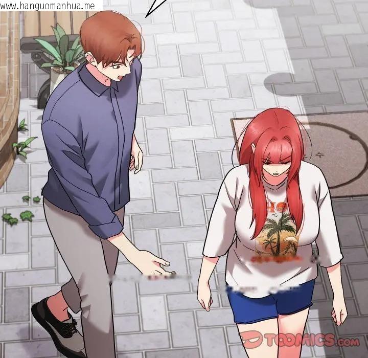 韩国漫画分身使我无限变强韩漫_分身使我无限变强-第35话在线免费阅读-韩国漫画-第69张图片